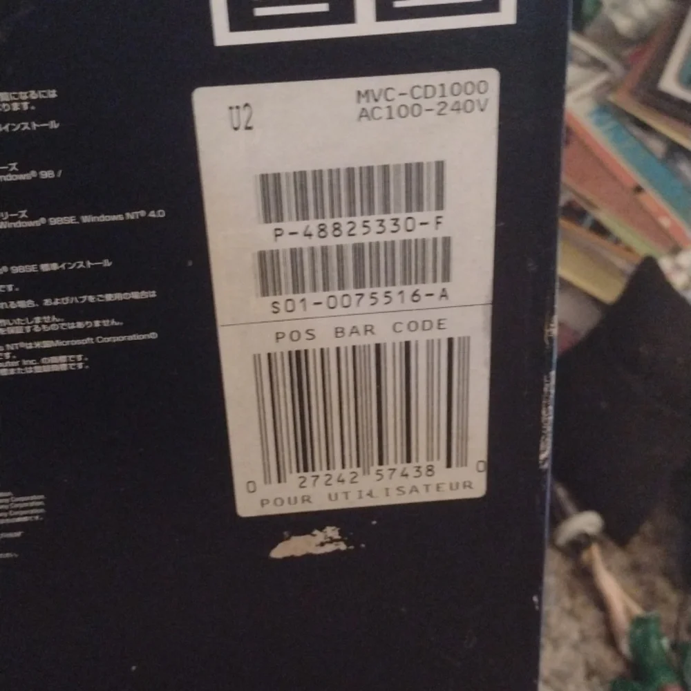 Sony original box